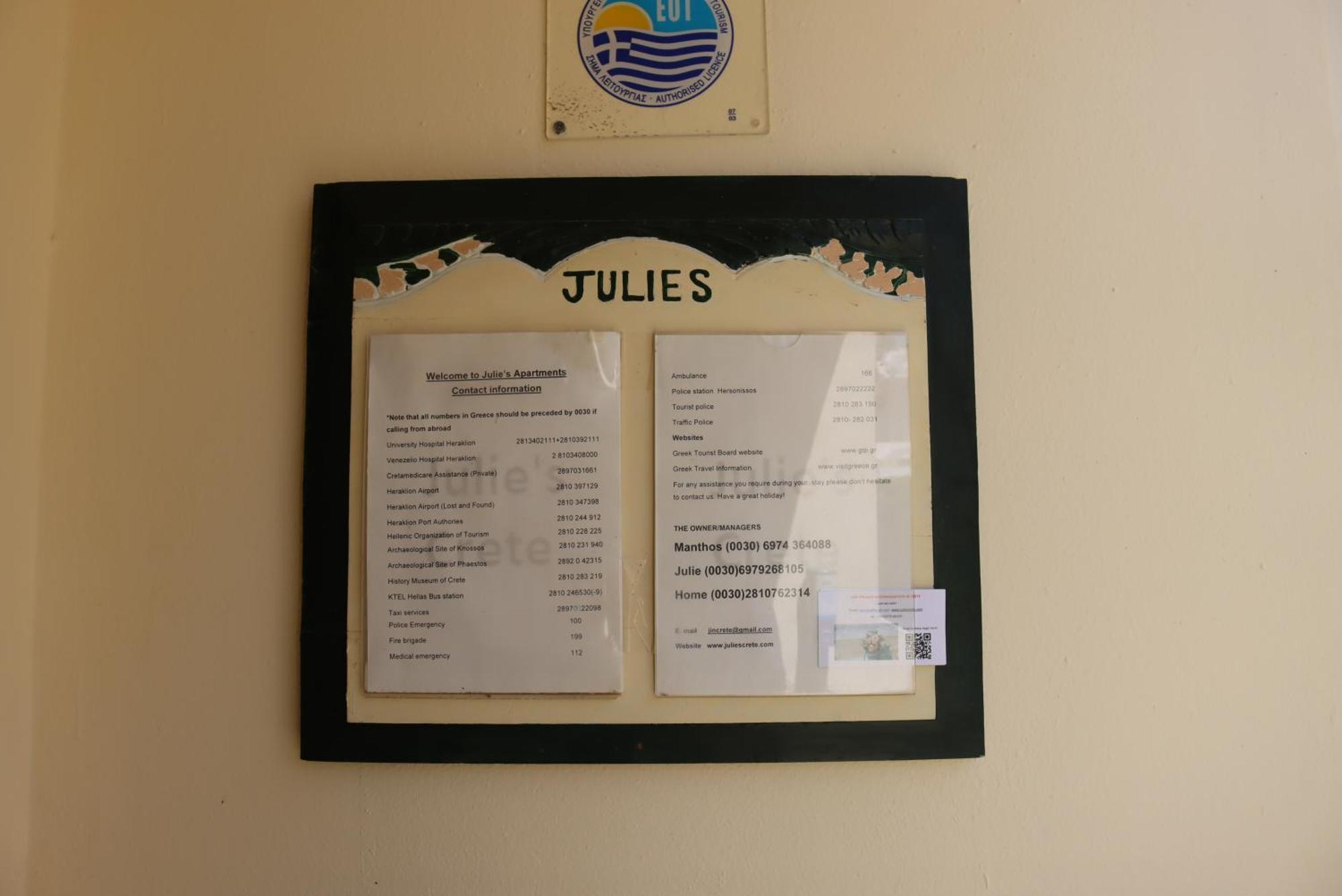 Julies Apartments Kokkini Hani Esterno foto